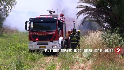Giborim.S01E01.WS.PDTV.XviD-Silver007.Giborim-IL.blogspot.co.il