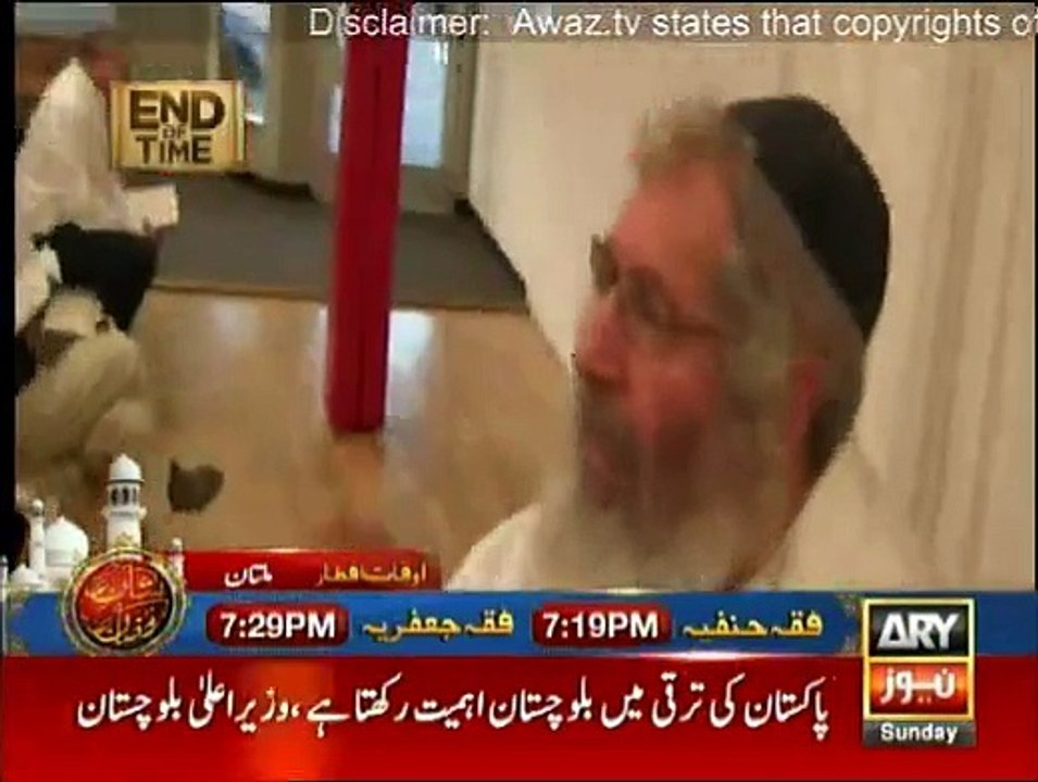 End Of Time (The Final Call) - 19th June 2016 Chapter 11