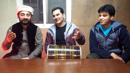 Dholy nu ghul samjao ha