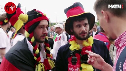 Немецкие фанаты поют Катюшу