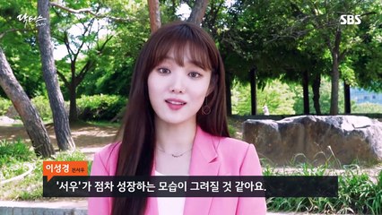 朴信惠(박신혜)《DOCTORS》4人4色官方海報拍攝現場花絮