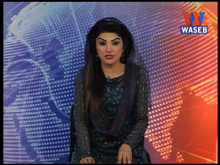 Trump says he is open to racial profiling