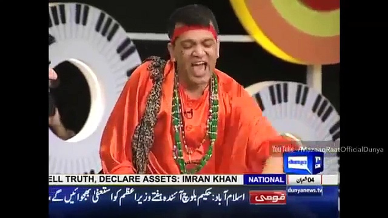 دیکھئیے کیسے حنیف عباسی کے منہ پہ اس کی بے عزتی کر کے رکھدی۔
