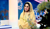 Shah E Madina Shah E Madina - Veena Malik - Beautiful Naat