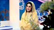 Shah E Madina Shah E Madina - Veena Malik - Beautiful Naat