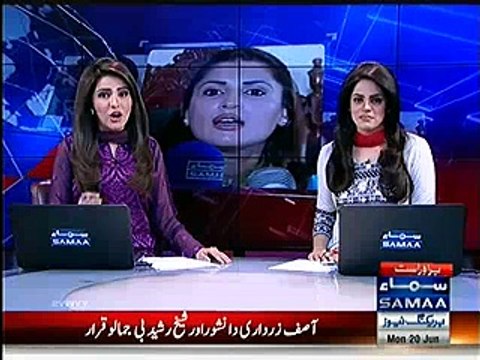 Shazia Mari ne Ishaq Dar ko daal murgi ki qeematein batadien watch Ishaq Dar's reaction