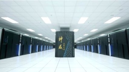 Dünyanın En Hızlı Bilgisayarı Unvanı El Değiştirdi