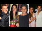 Baba Siddique's Iftar Party 2016 VIDEO | Salman Khan, Shahrukh Khan, Katrina Kaif | Part 02