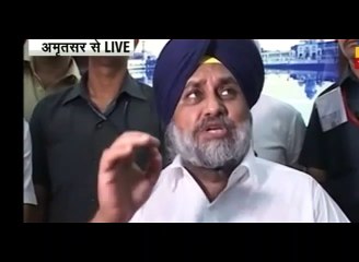 Sukhbir badal  on mand and  kejriwal