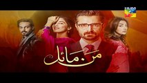 Mann Mayal Episode 23  Promo Hum TV - 20 June 2016