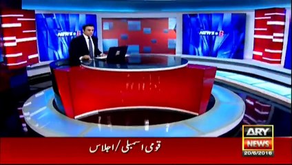 Chhotu Gang leader presented before anti terrorism court