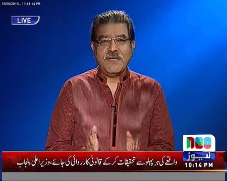 Orya Maqbool Jan Live Show Main Kya Kr Rhy Hain????