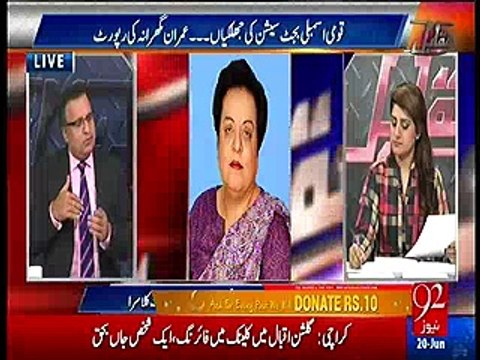 Which message Ishaq Dar tried to give Shahbaz Sharif's family with his statement 'Daal nahi murgi khayen' Rauf Klasra reveals