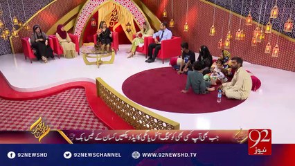 Rehmat E Ramzan (Aftar)- 20-06-2016 - 92NewsHD