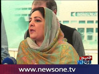 Saad Rafique blasts Opp for negative politics