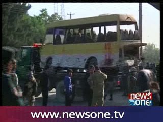 Separate bomb attacks kill at least 22 in Afghanistan