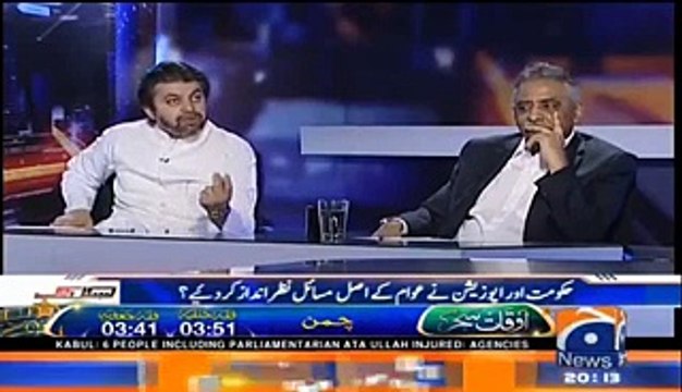 Maine Imran Khan Se Pocha Ni Phir Bi Challenge Karta Hoon Nawaz Sharif Se Pehle Imran Khan ka Ehtsaab Karlo - Ali Muhmma