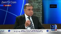 Zardari Sahab Apne Patte Itni Hoshiyari Se Khail Rahe Hain Ke.. Arif Nizami