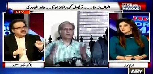 Dr Shahid Masood reveals why Ishaq Dar behaving arrogantly