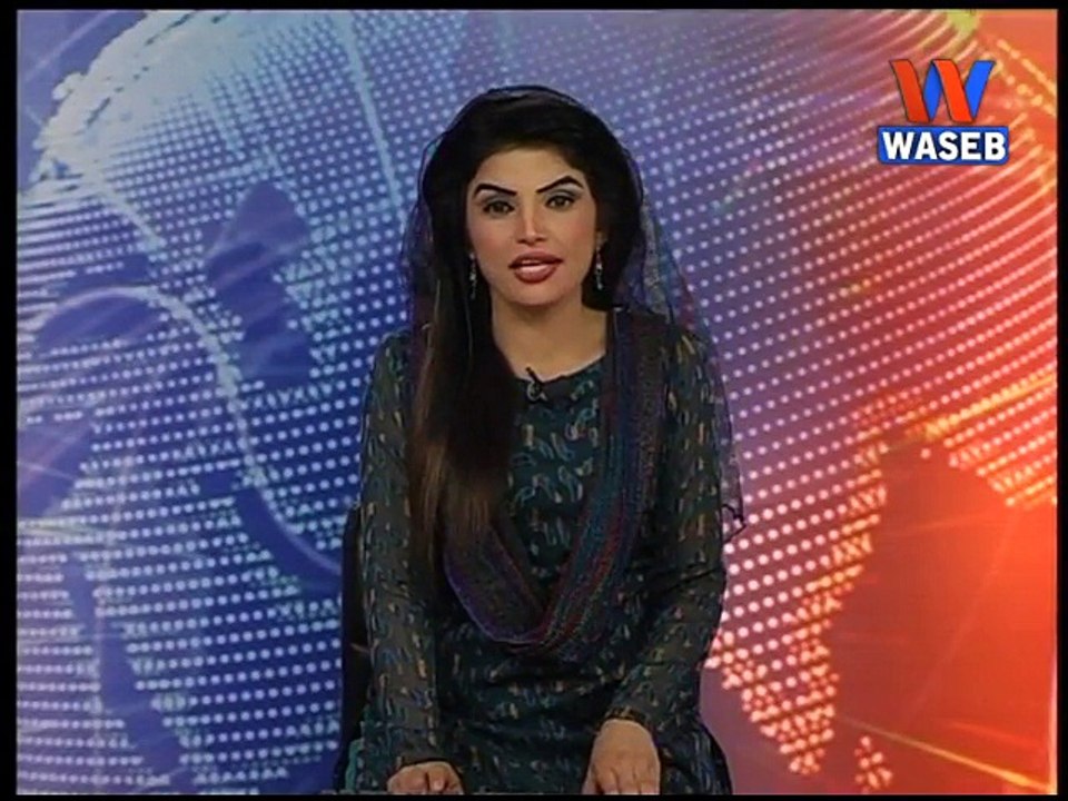 Today's weather updates