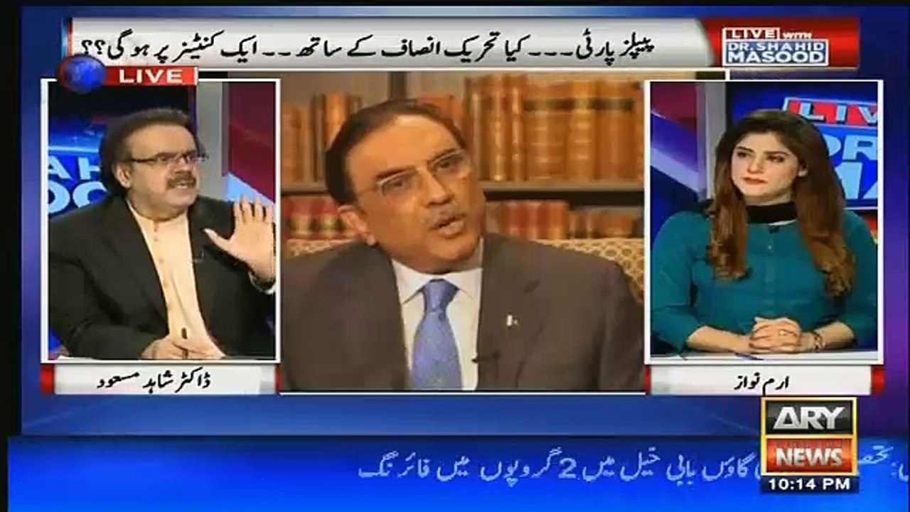 mian sahab ne kia msg bheja ha Rawalpindi..dr shahid masod tellng