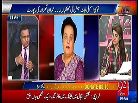 Which message Ishaq Dar tried to give Shahbaz Shari;s family with his statement Daal nahi murgi khayen Rauf Klasra reveals