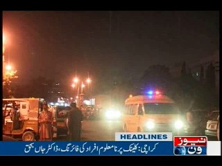 NewsONE Headlines 11PM, 20-June-2016