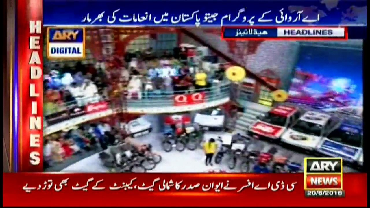 Headlines -2300  - 20th June 2016