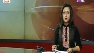 Channel 9 Bangla News - চ্যানেল ৯ সংবাদ (20 June 2016 at 01pm)