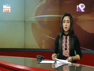 Channel 9 Bangla News - চ্যানেল ৯ সংবাদ (20 June 2016 at 01pm)