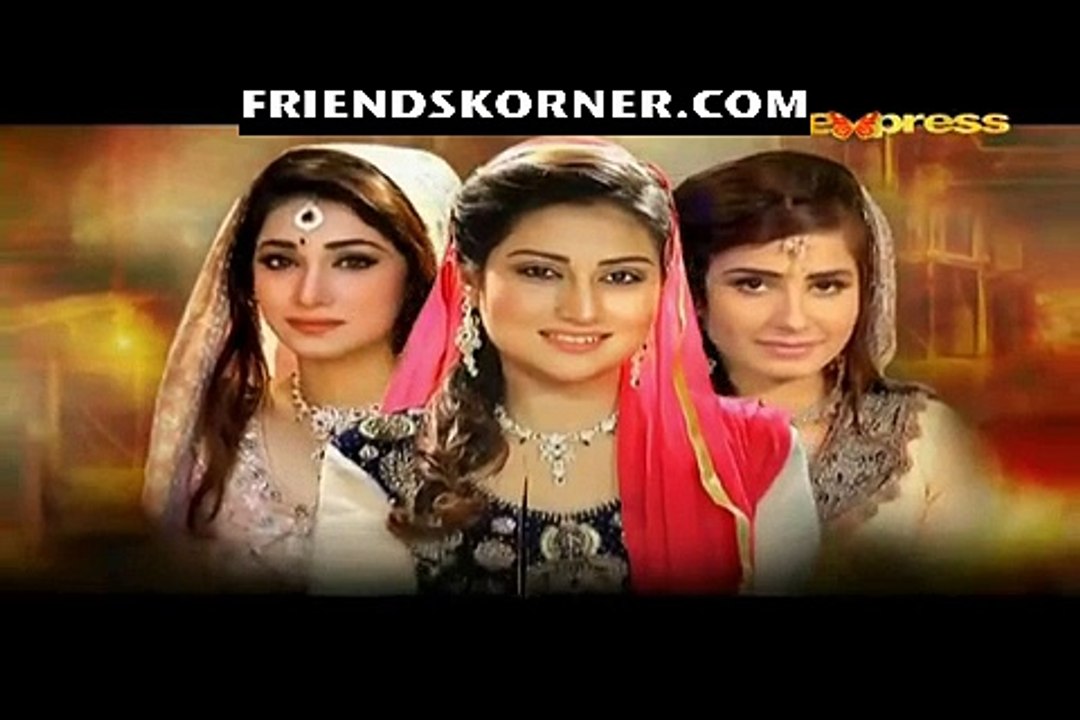 Bahu Raniyaan Episode 43