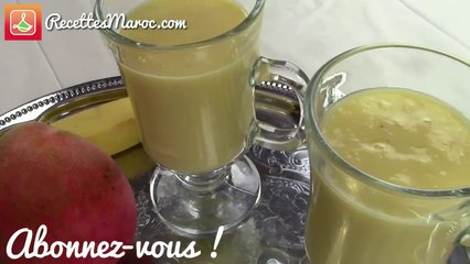 Smoothie Tropical - Tropical Smoothie - عصير سموثي ب أناناس