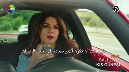 اعلان مسلسل شمس الشتاء الحلقة 18 والاخيرة مترجم للعربية