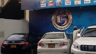 Jeeto Pakistan ARY Digital Backyard