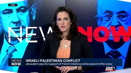 U.S. - Israel Ties | Liberman visits U.S.