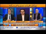 Arif Nizami tells Nawaz Sharif plan on Army Chief extention problem