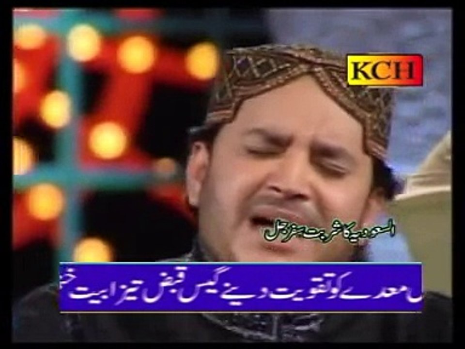 Kamli walay de darbar  Shahbaz Qamar Faridi new naat 2013 Shahbaz Qamar Fareedi- Darbar Di Gal Kariye (New