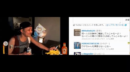 【ウナちゃんマン】ゲルゲは生理中、超ロングで寝る