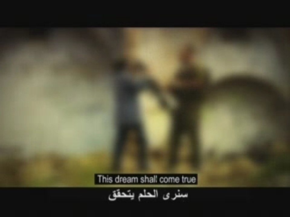 isreal