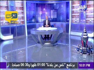 أحمد موسى: لعنة الله على عاصم عبد الماجد