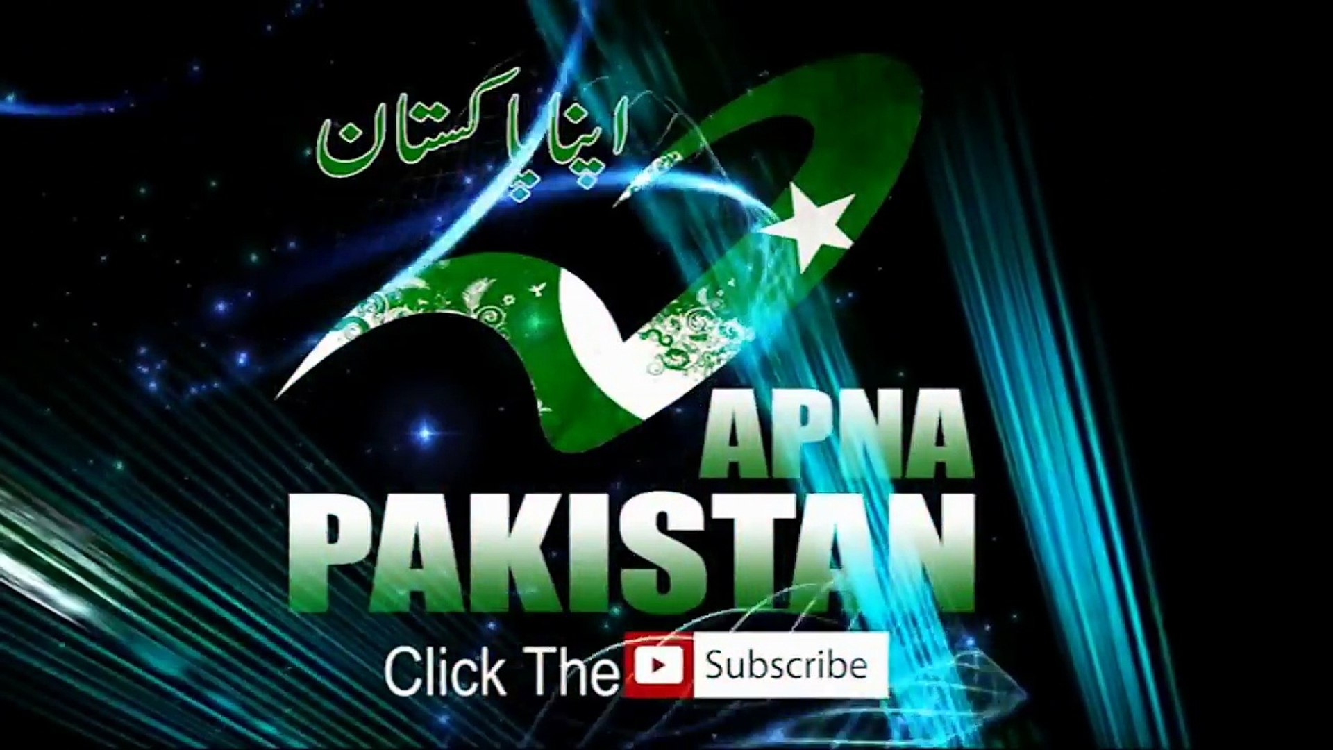 How to The Grass With Picture Photoshop CS2 Part 7 In Pashto 2016 - YouTube