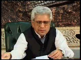 Jannat Ki Zindgi Kia Bemaqsad Hogi ? by Javed Ghamdi