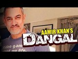 Dangal Official Trailer 2016 | Aamir Khan As Mahavir Singh Phogat | Directed By Nitish Tiwari