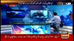 11th Hour 20th June 2016 ARY News