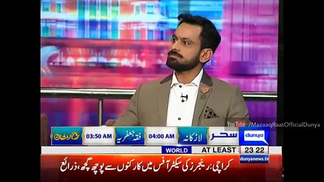 Mazaaq Raat - 20 June 2016 - مذاق رات - Muhammad Hafeez & Dr.Umar Saif & Saba Faisal - Dunya News