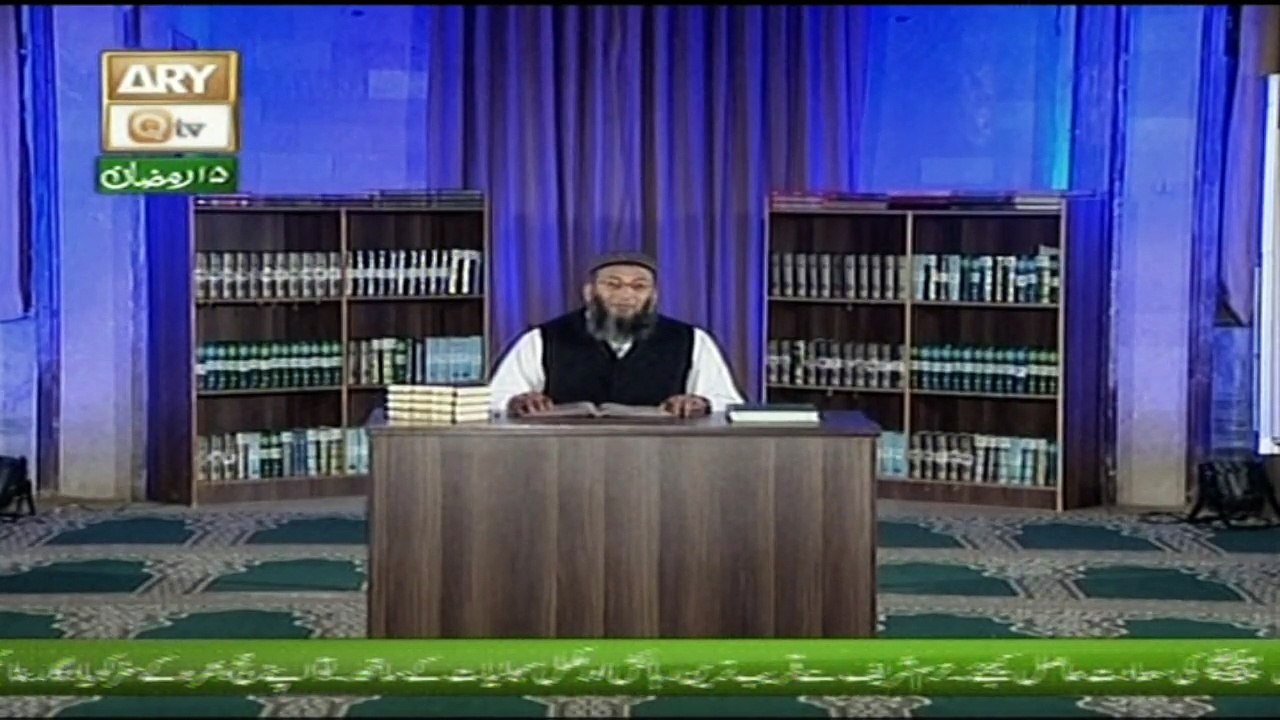 Qissas Ul Qur'aan 21st June 2016