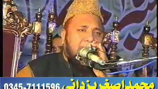Qari Abdul Hafeez Sahib Faisalabadi (WafatuNabi saww)by Asghar yazdani
