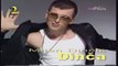 Milan Dincic Dinca - Reklama za novi album (Grand 2009)