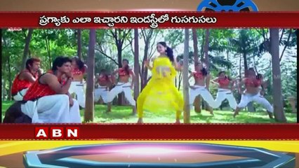 Pragya Jaiswal wons Best Debut award for  Kanche