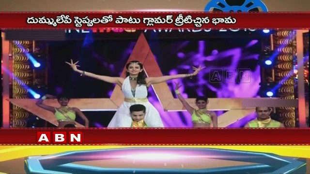 Rakul Preet Singh Attracted The Audiences With Chiranjeevi's Veena step